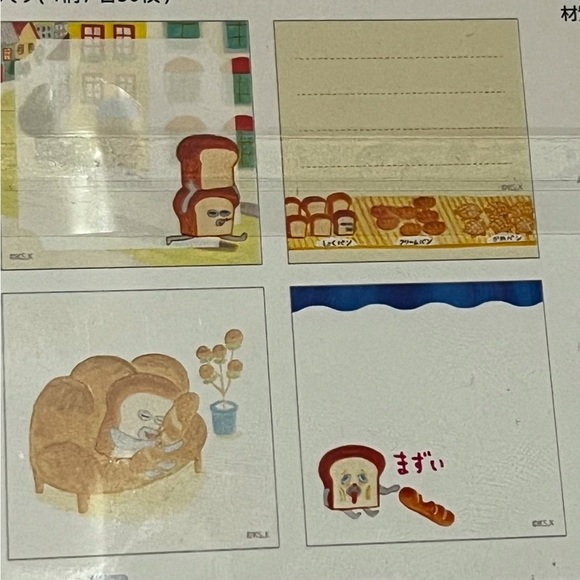 Bread Thief (Pan Dorobo) Small Square Memo Pad - Picture 7 of 7